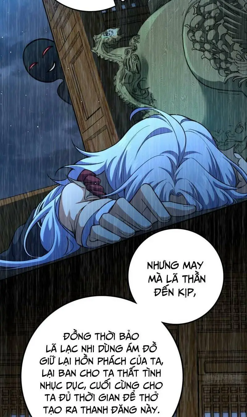 Chapter 763