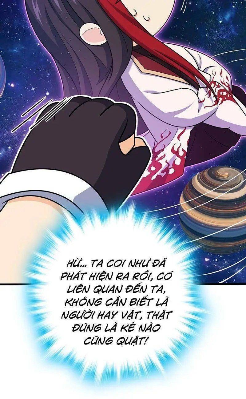 Chapter 758
