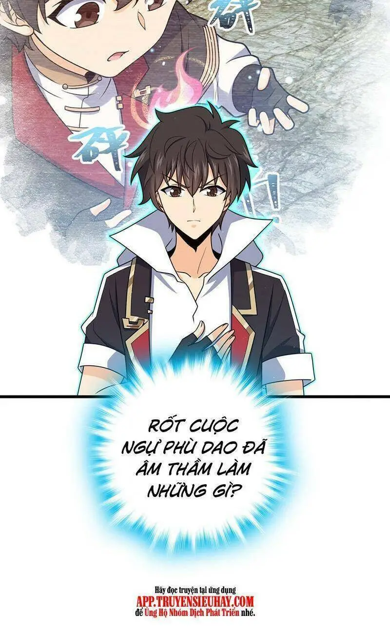 Chapter 758