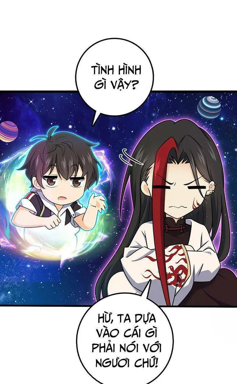 Chapter 758