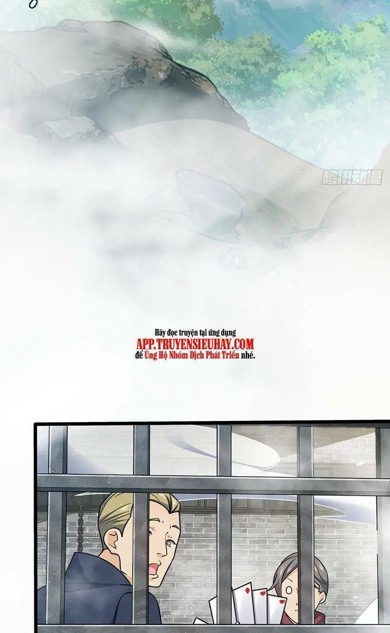 Chapter 758