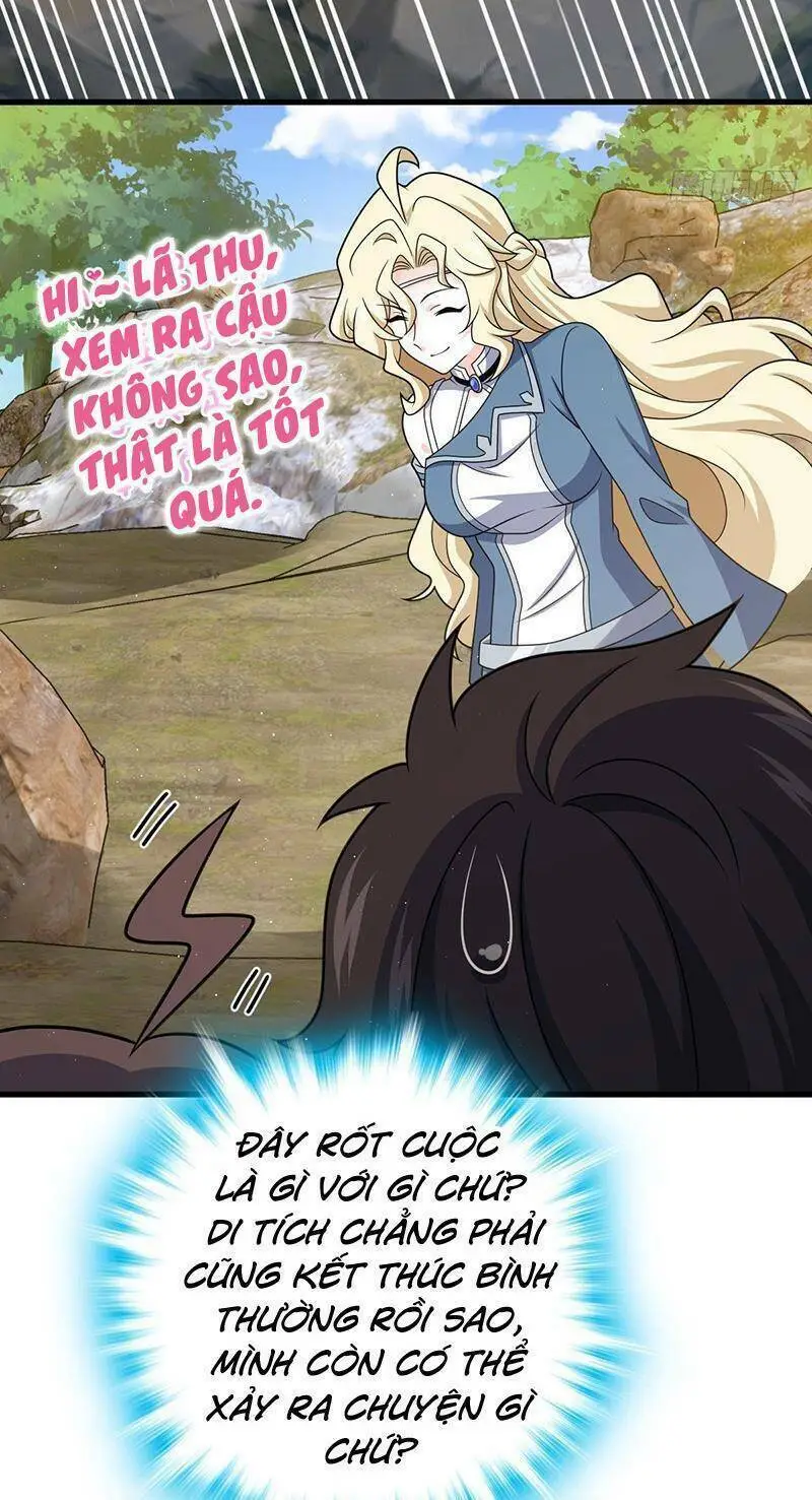 Chapter 758