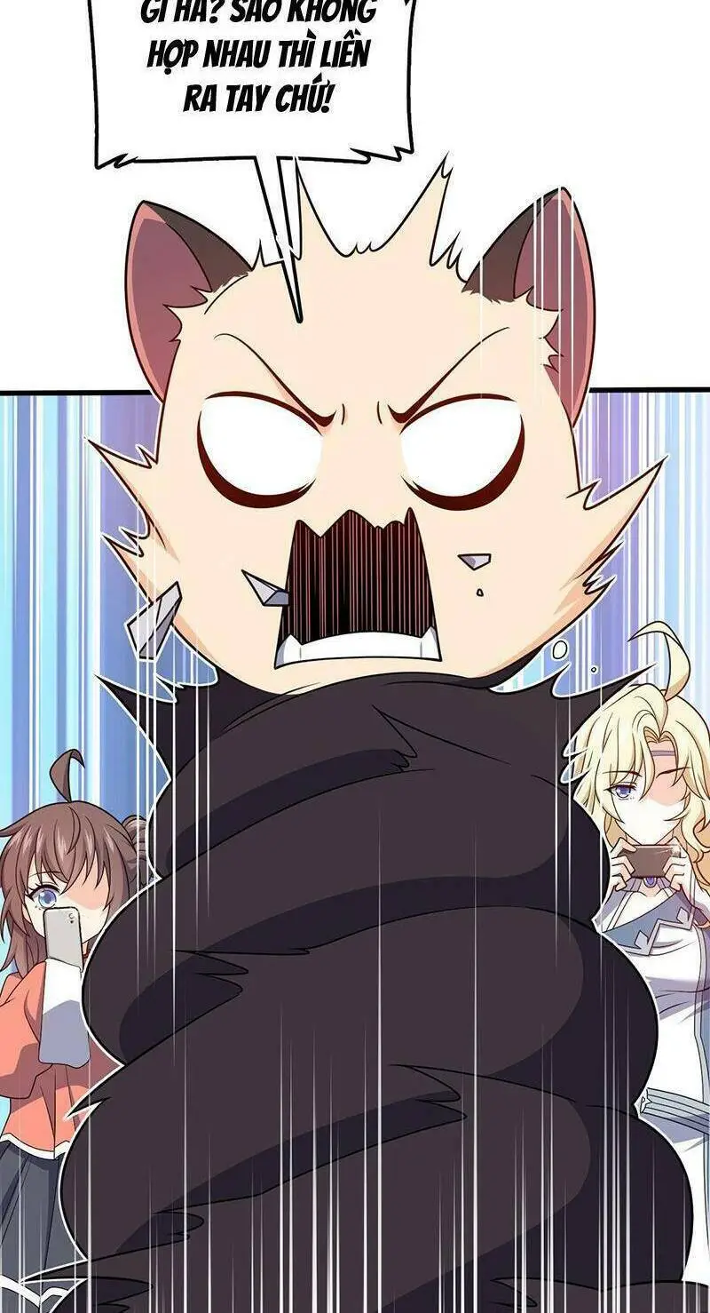 Chapter 758