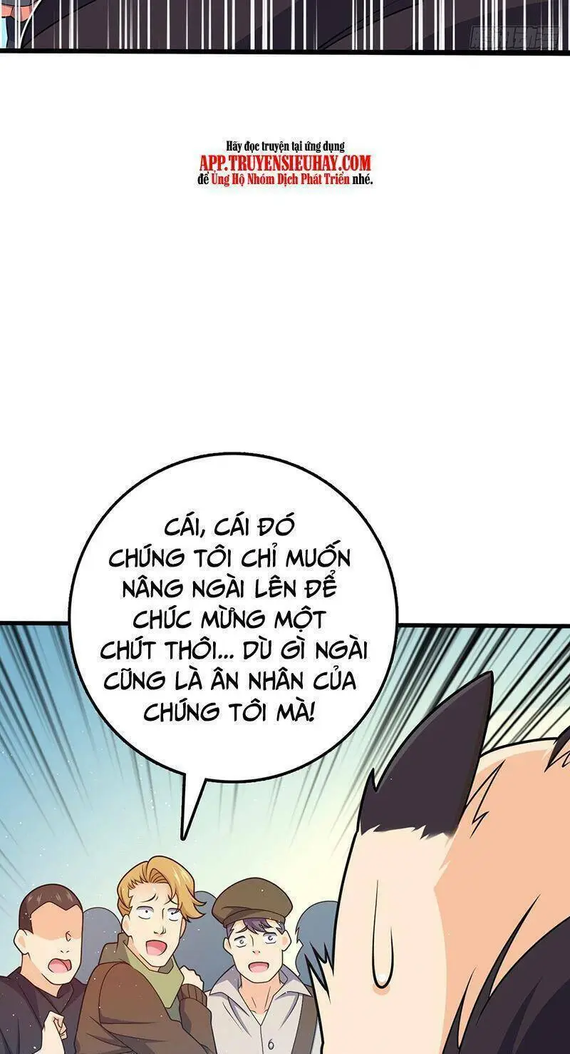 Chapter 758