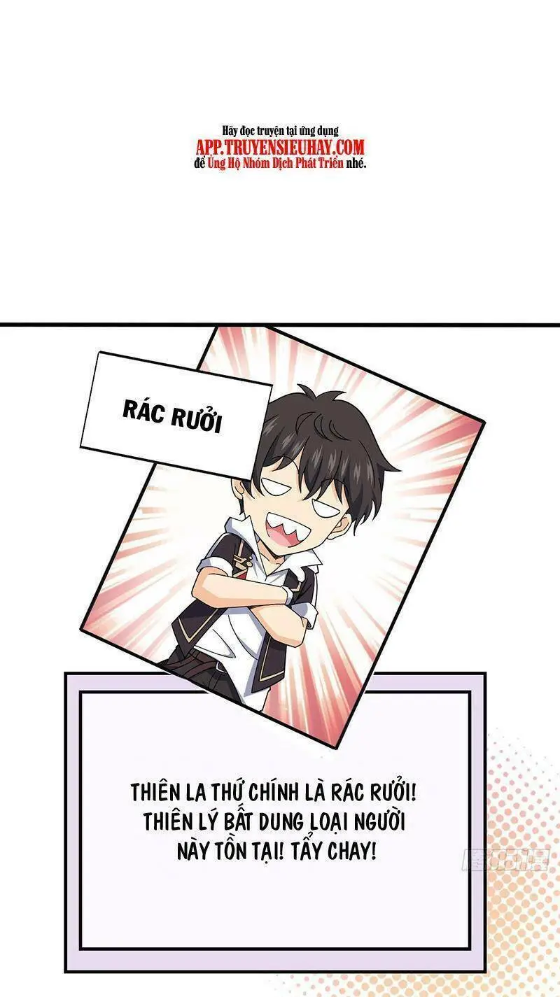 Chapter 758