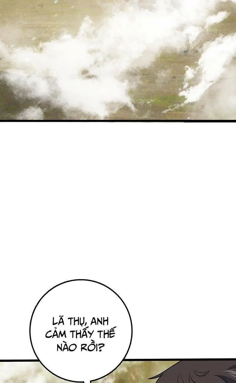 Chapter 758