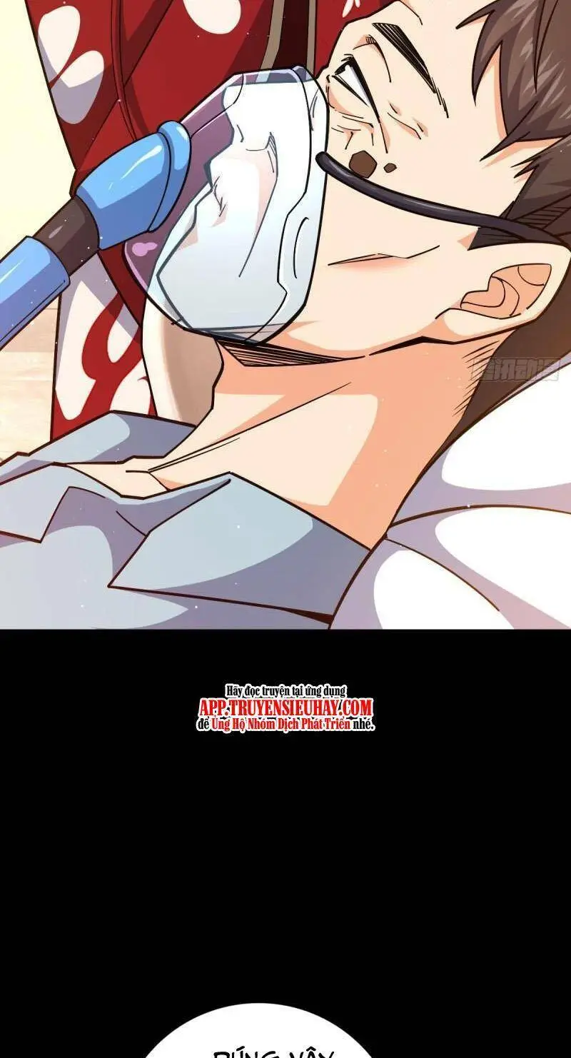 Chapter 756