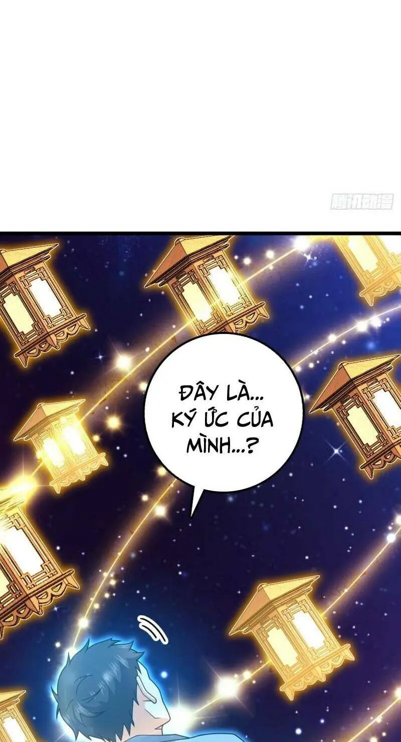 Chapter 756