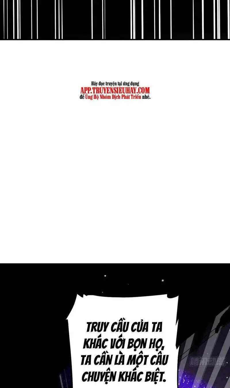 Chapter 756