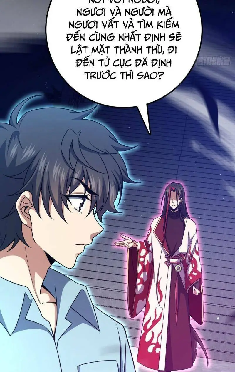 Chapter 756
