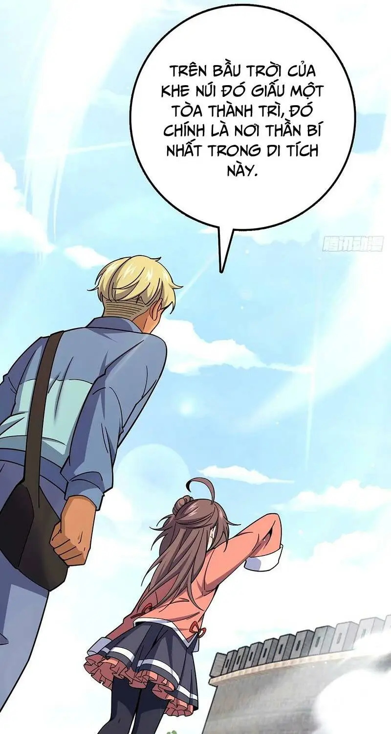 Chapter 751