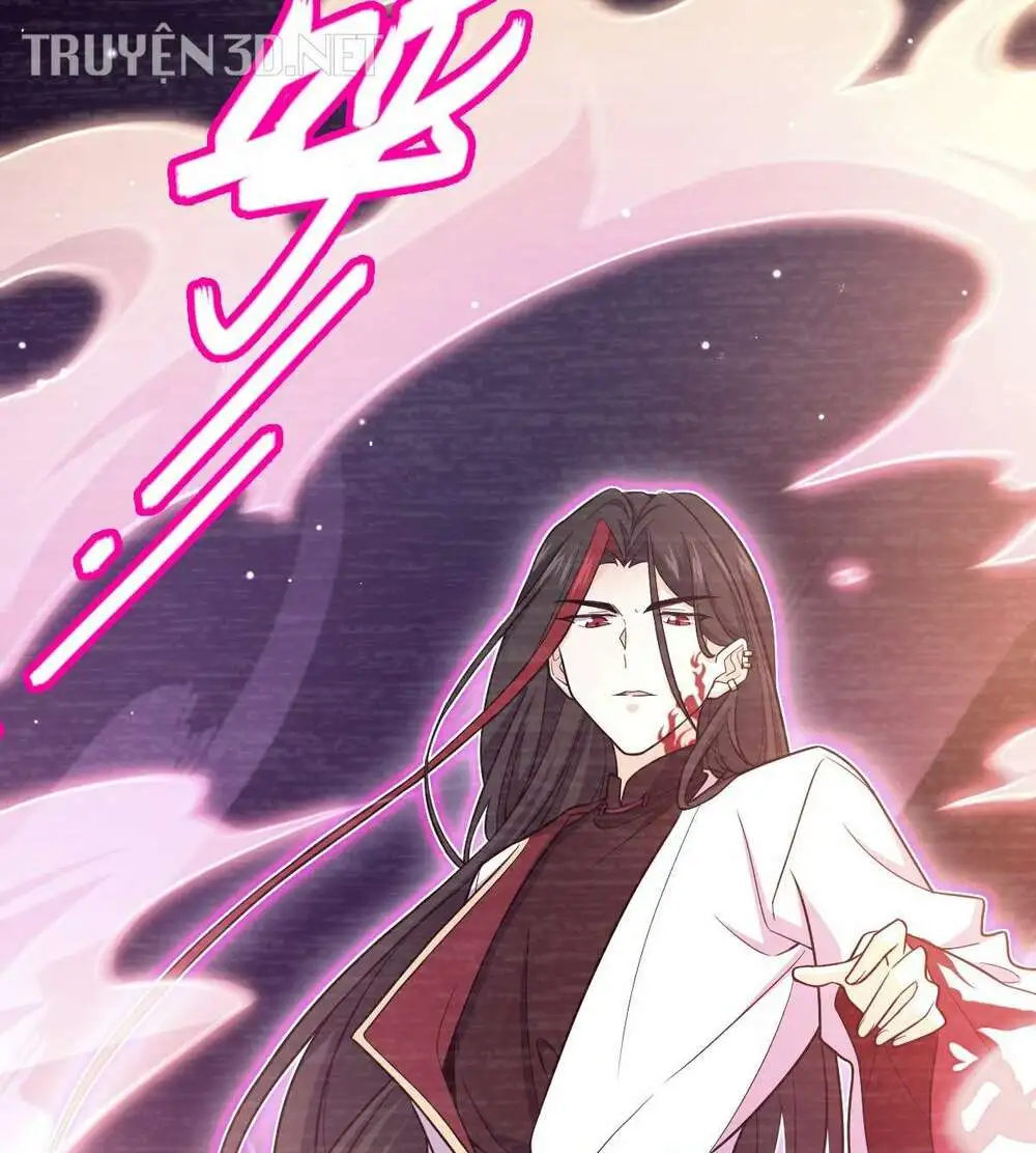 Chapter 749