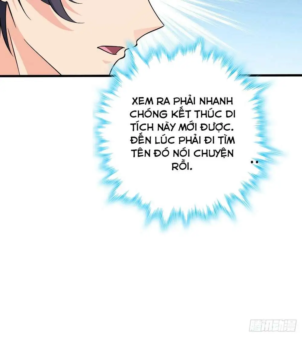 Chapter 748
