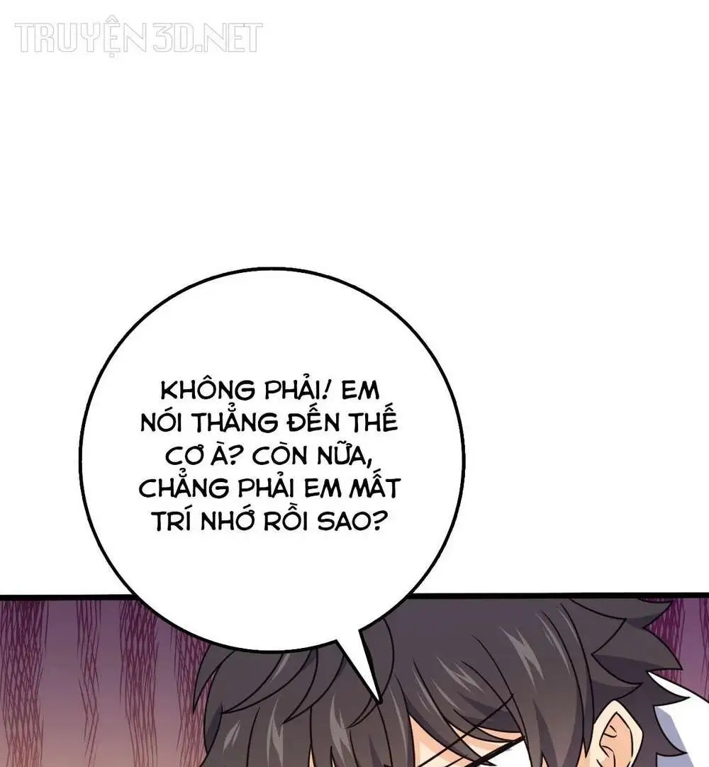 Chapter 741