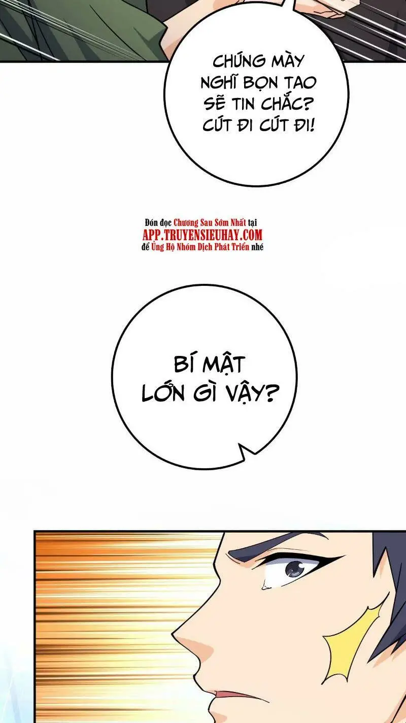 Chapter 729