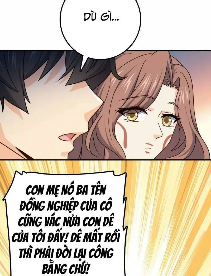 Chapter 729