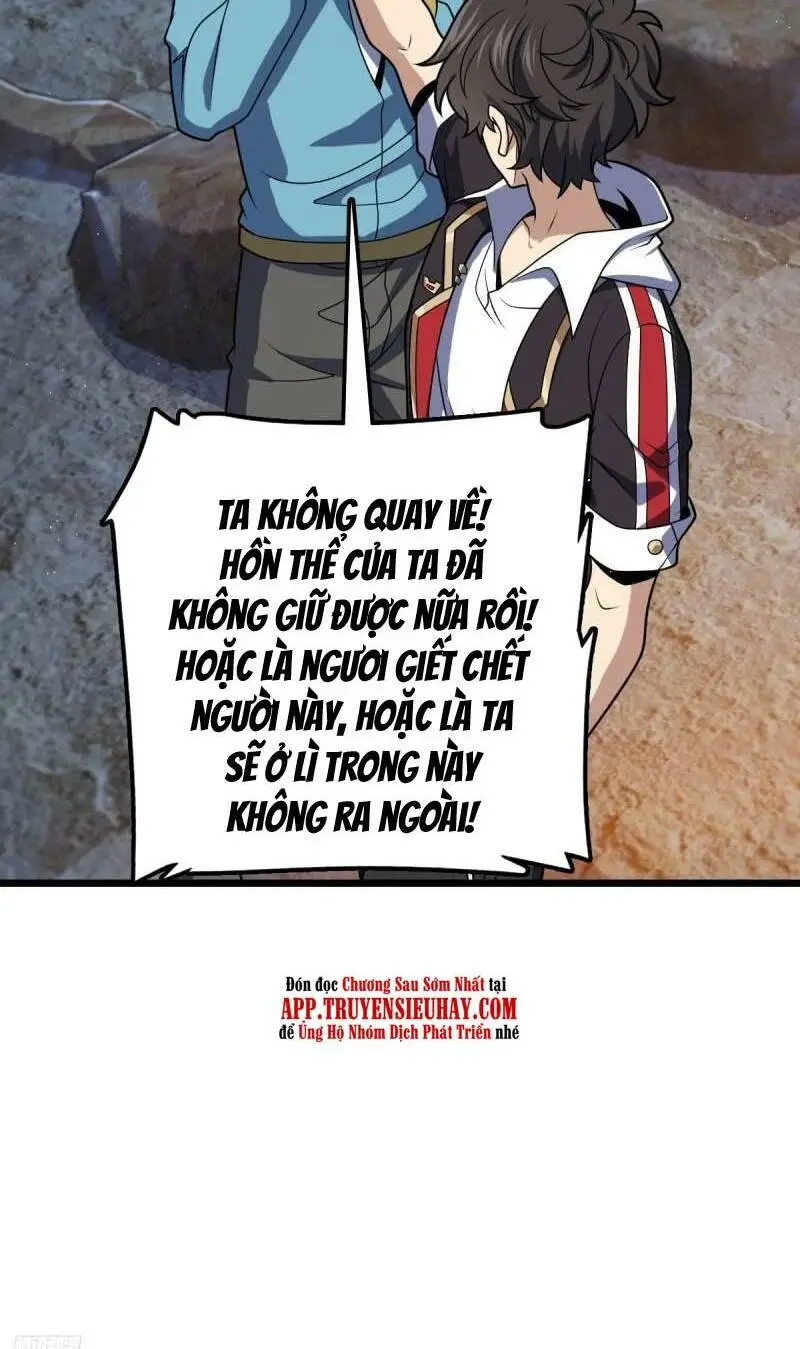 Chapter 728