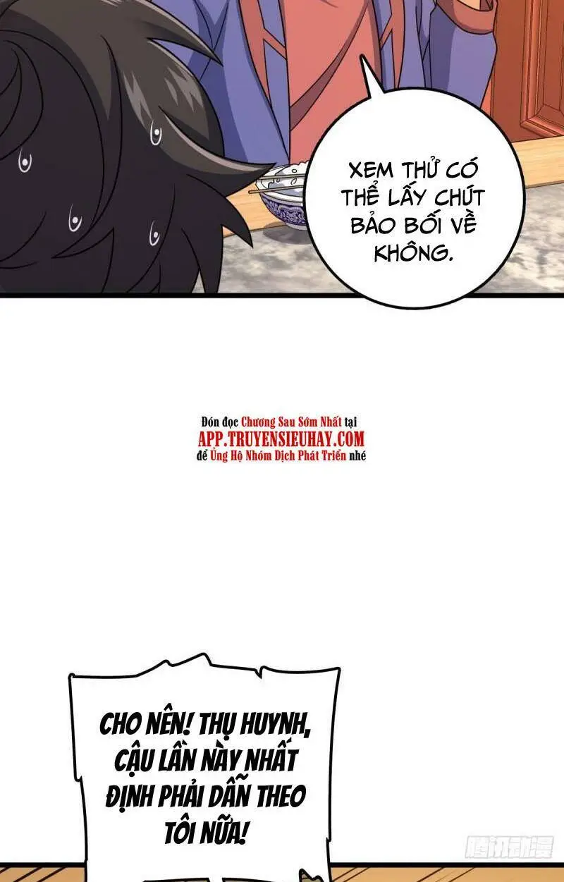 Chapter 710