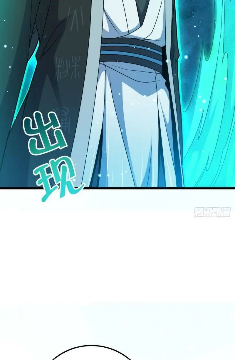 Chapter 700