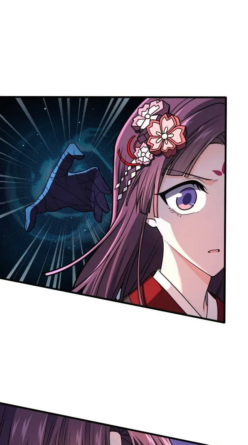 Chapter 694