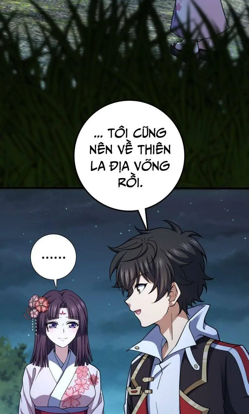 Chapter 693