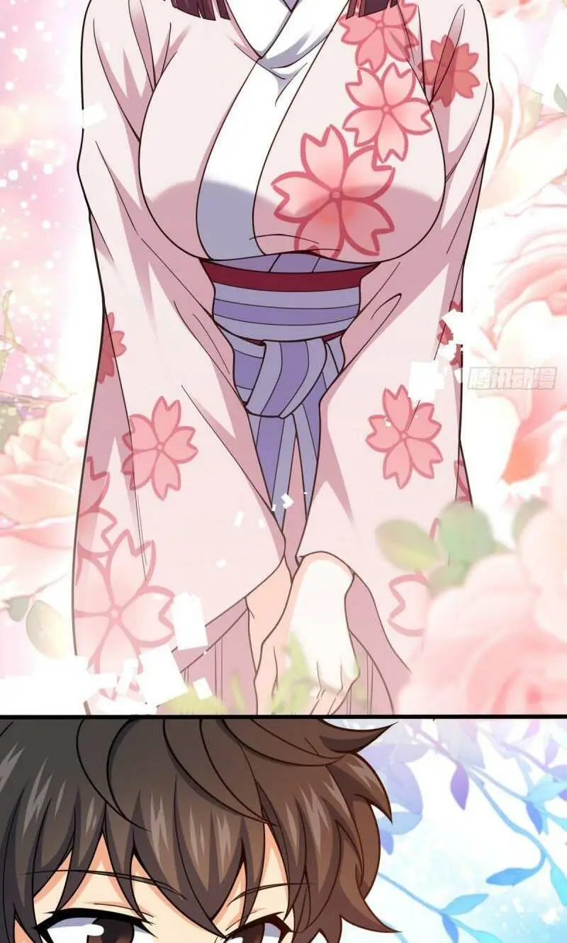 Chapter 693