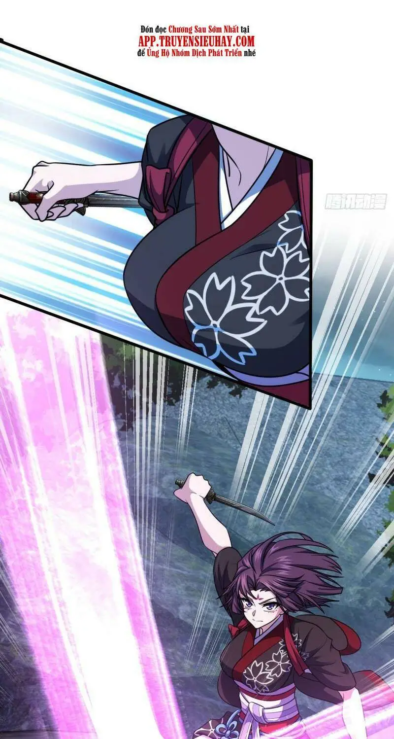 Chapter 693