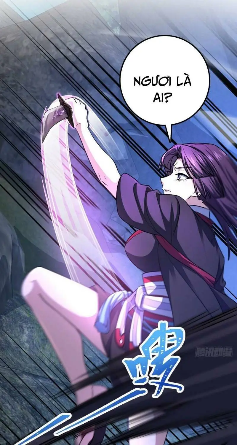Chapter 693