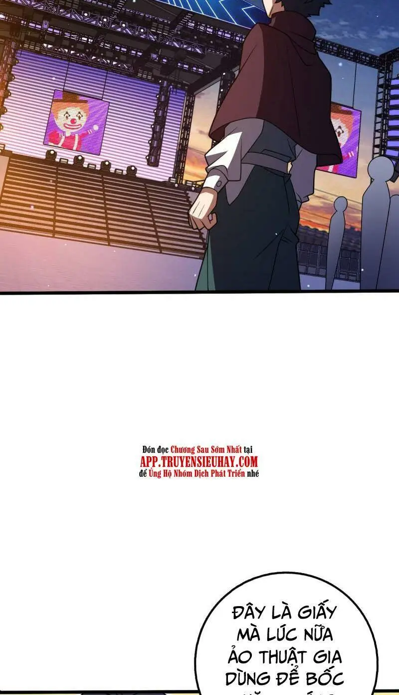 Chapter 681