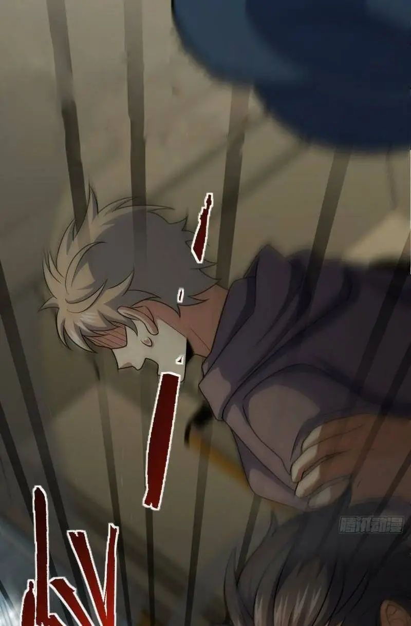 Chapter 671