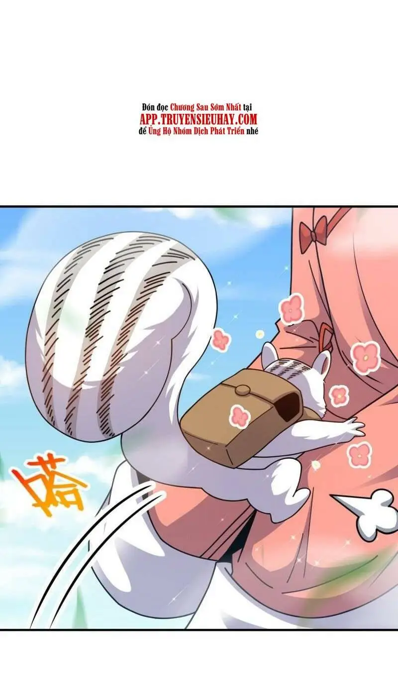 Chapter 669