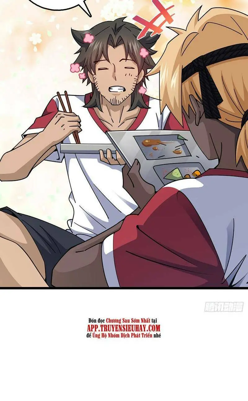 Chapter 665