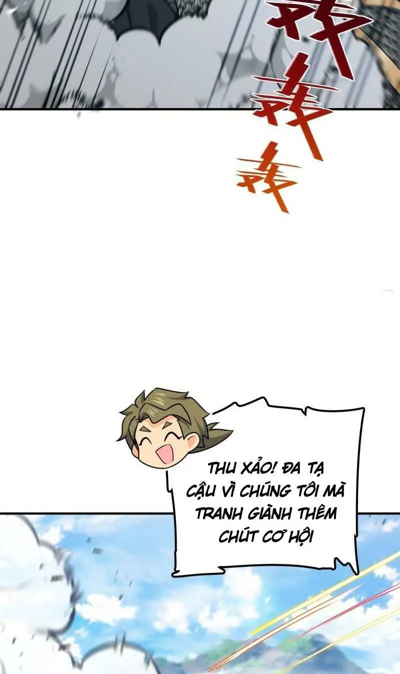 Chapter 662