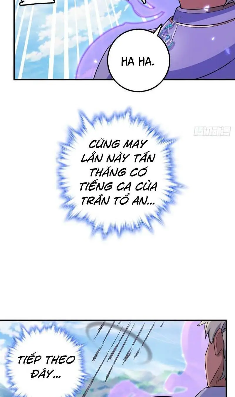 Chapter 662