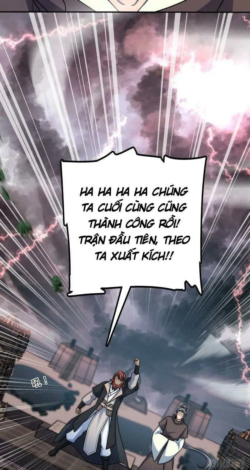 Chapter 625