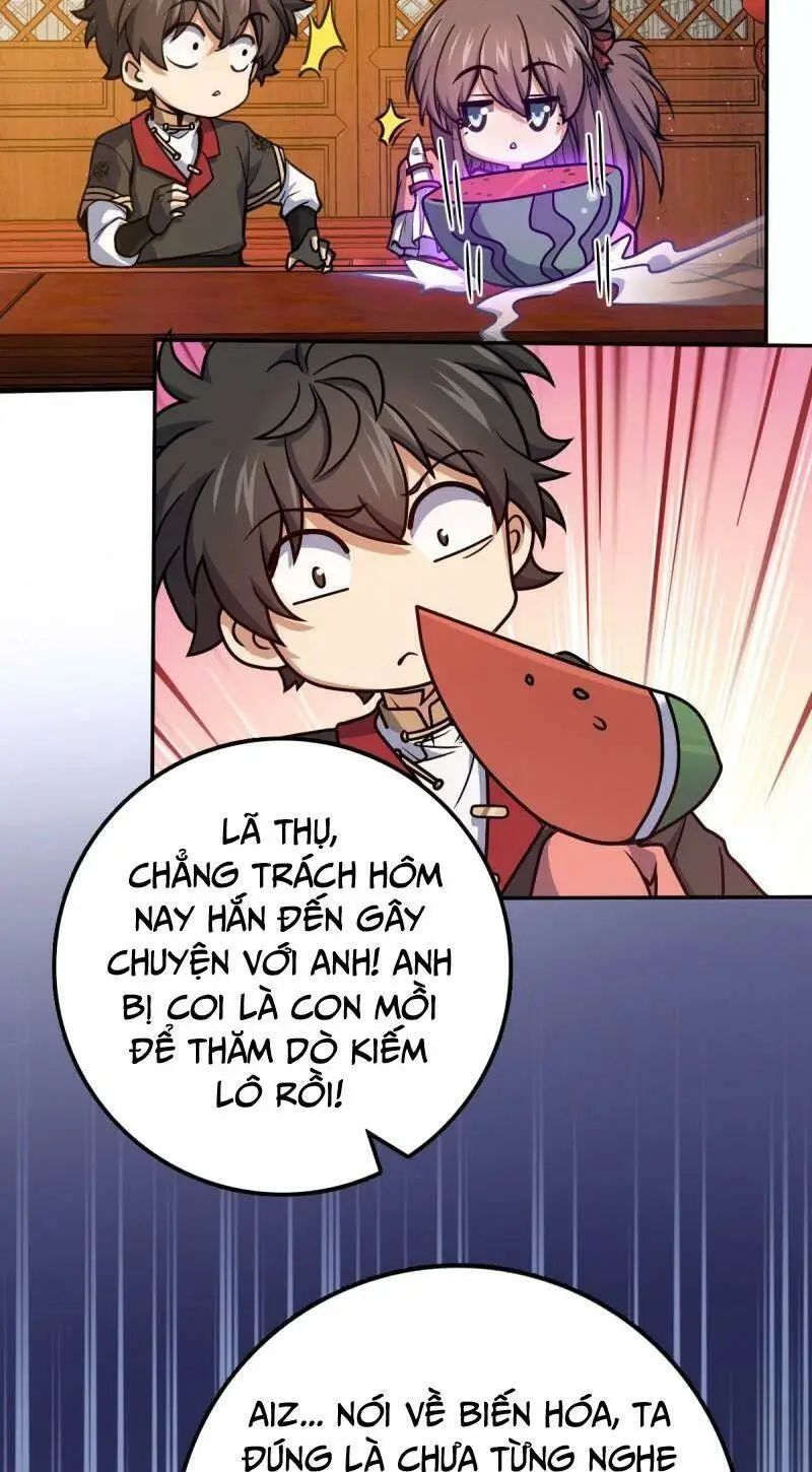 Chapter 621