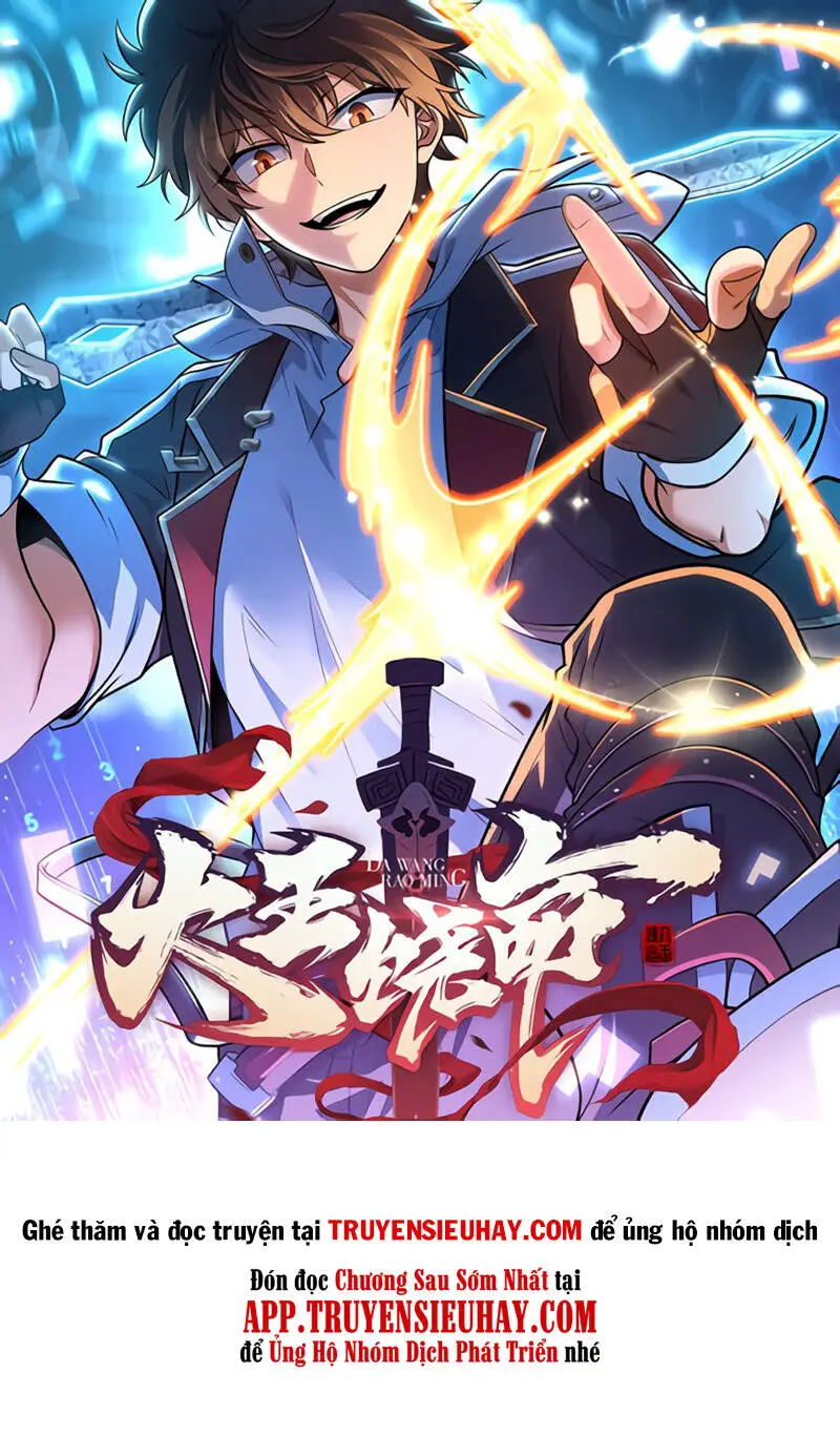 Chapter 618