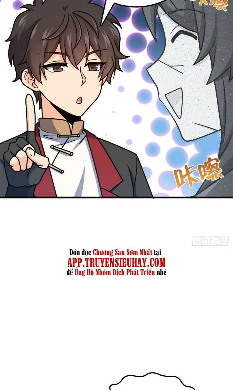 Chapter 618