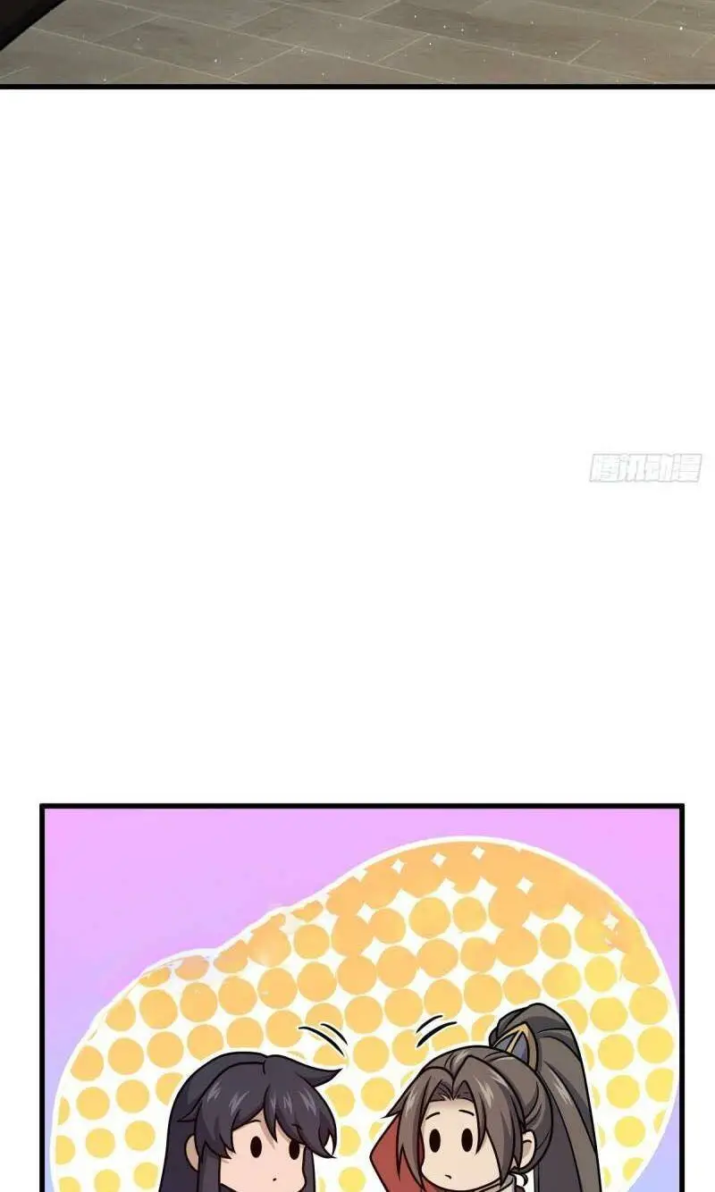Chapter 618
