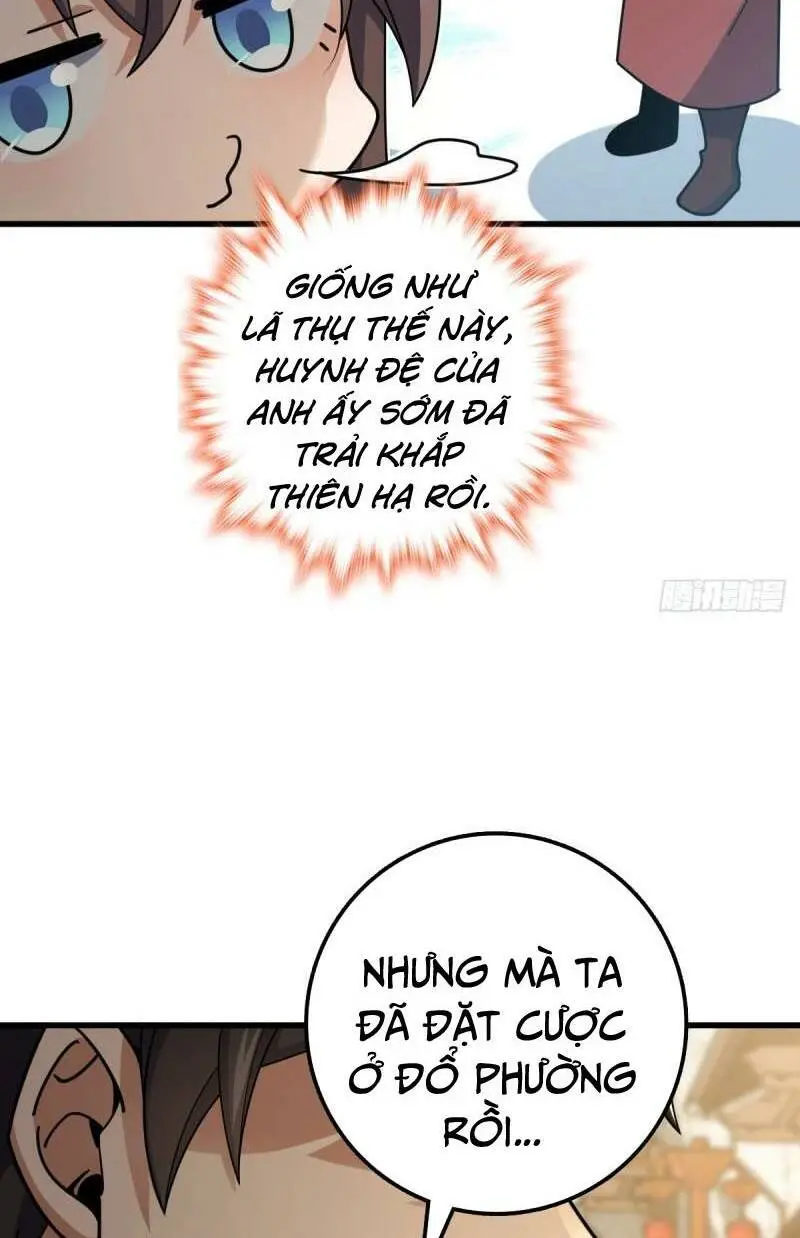 Chapter 618