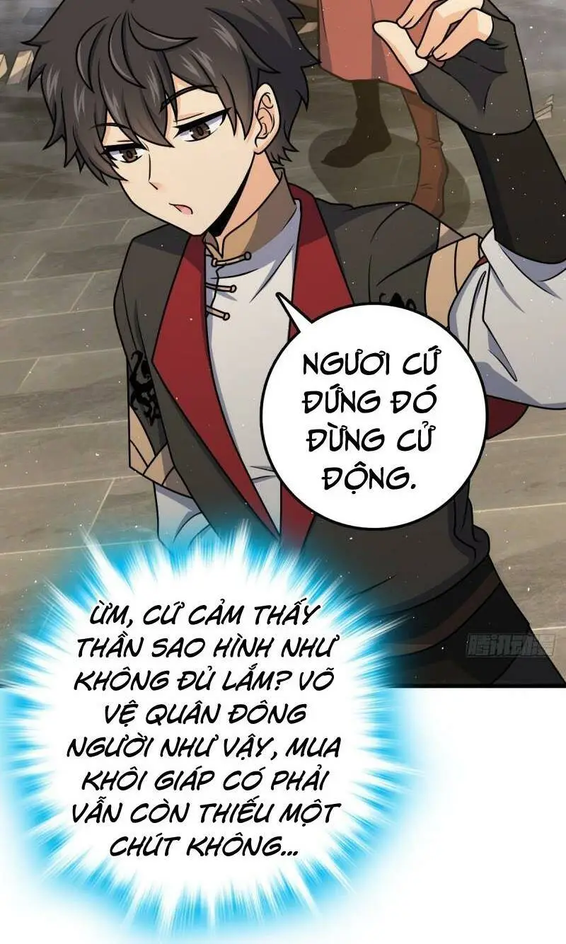 Chapter 618