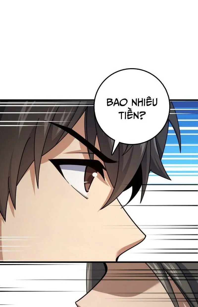 Chapter 618