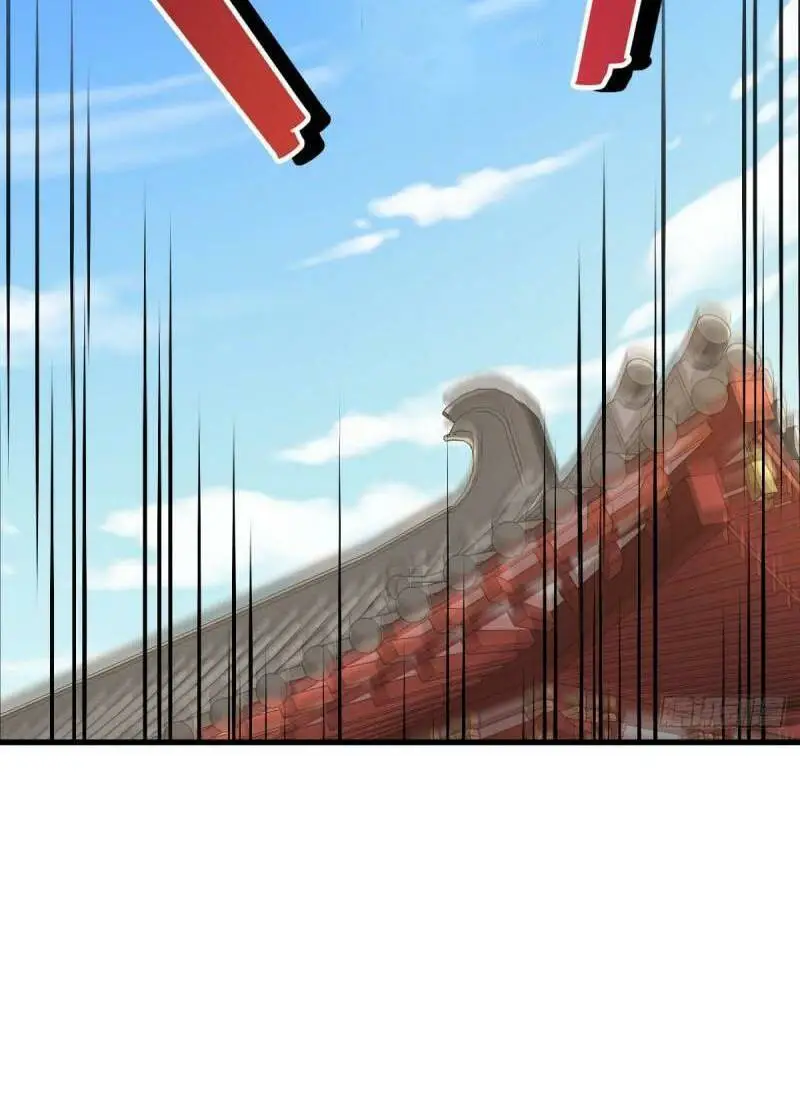 Chapter 618