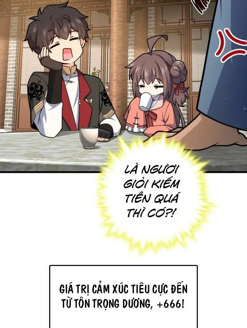 Chapter 618