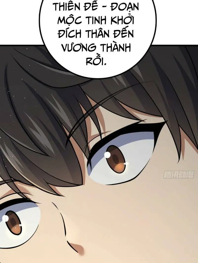 Chapter 618