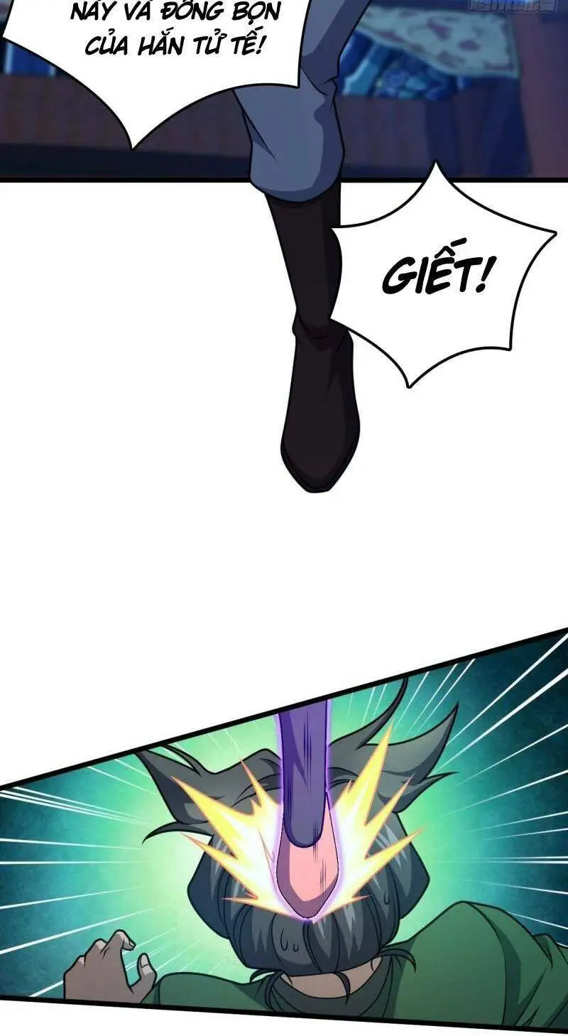 Chapter 615