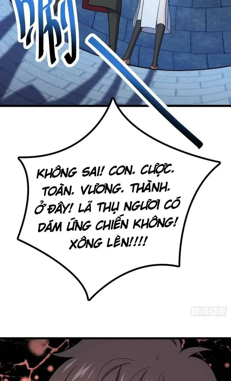 Chapter 614