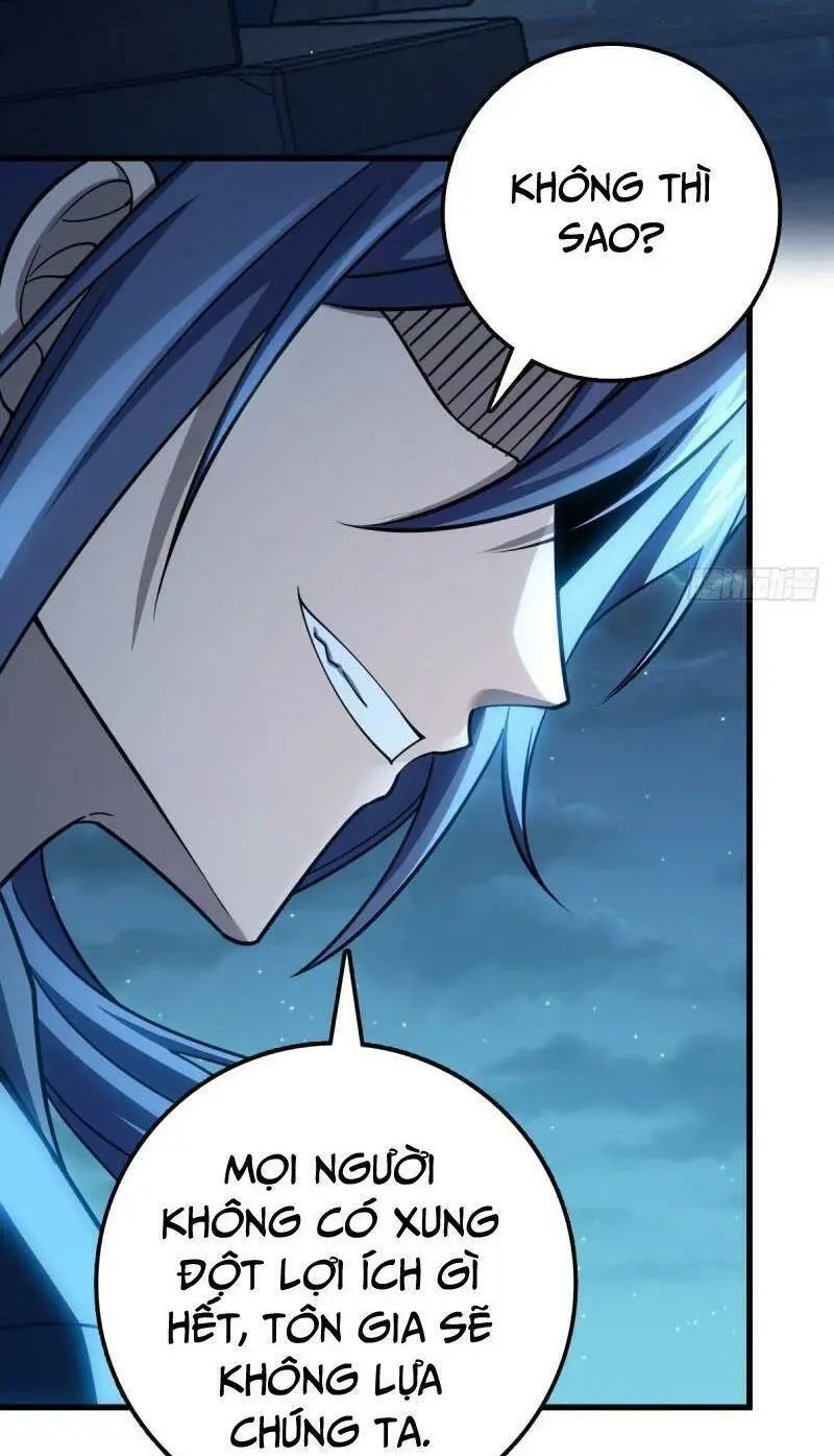 Chapter 611
