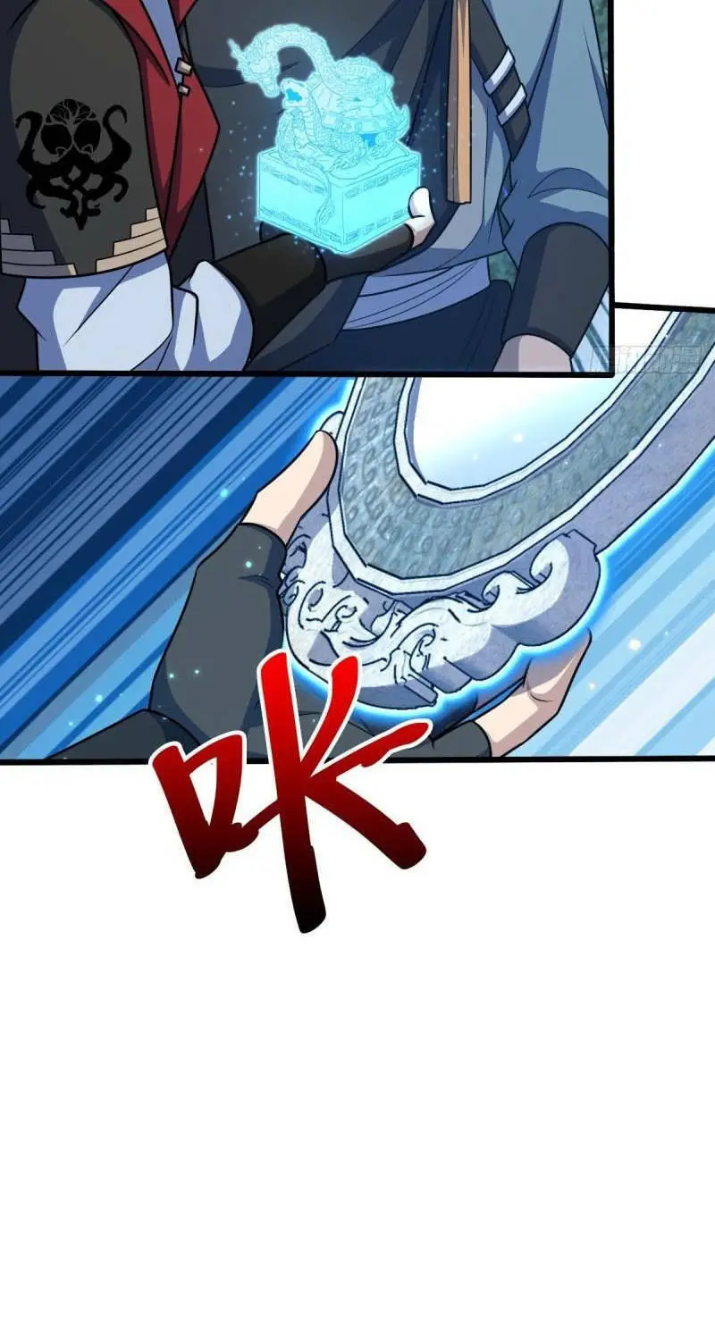 Chapter 608
