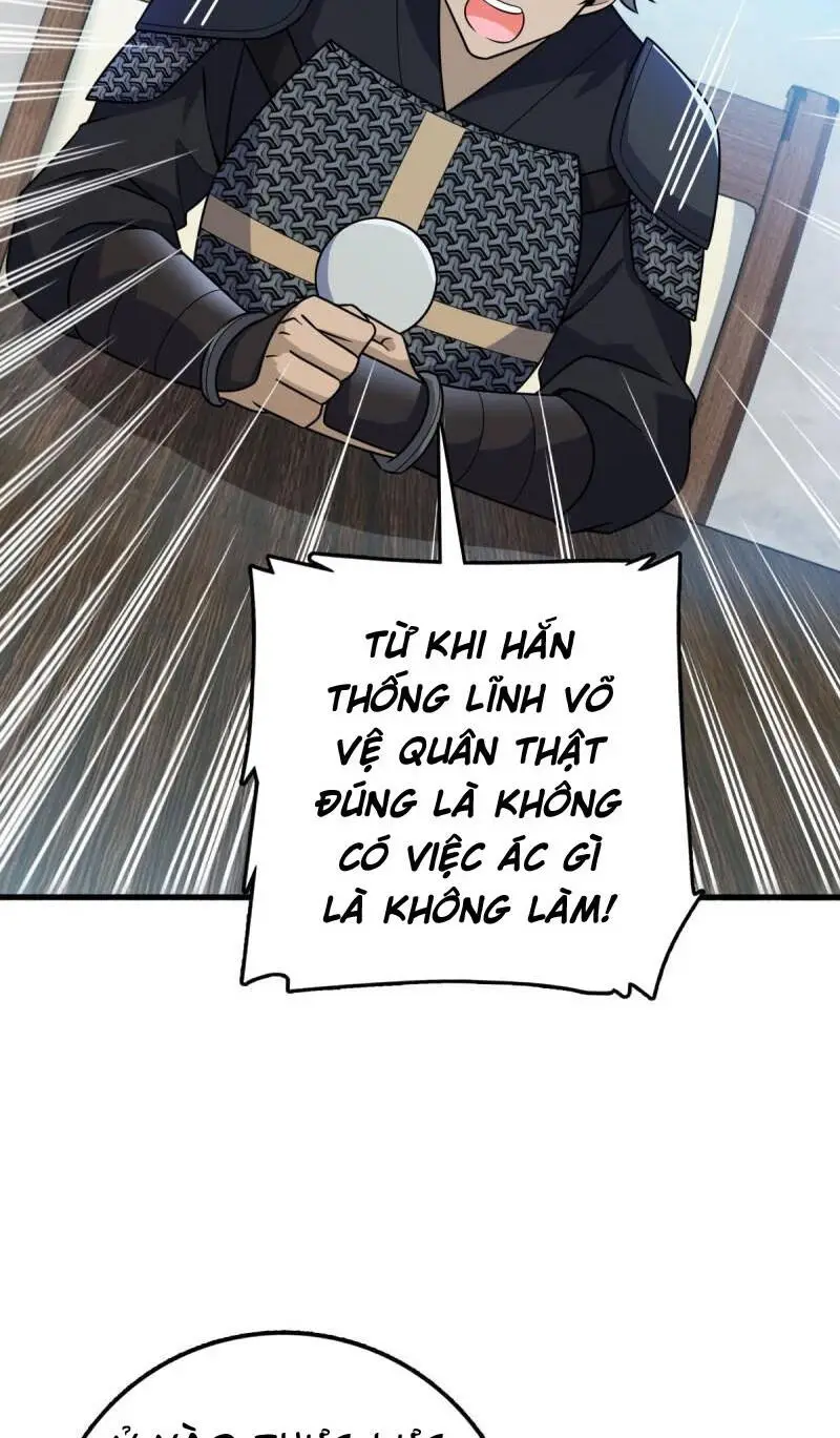 Chapter 603
